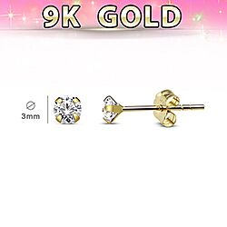 Wholesale 9ct Gold 4 Claw 3mm Cubic Zirconia Stud Earring