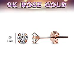 Wholesale 9ct Rose Gold & Diamond 4mm CZ Stud Earrings