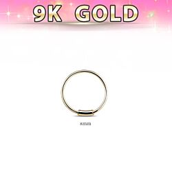 8mm 9k Gold Nose Ring with Closure Captive Bead Nose Hoops